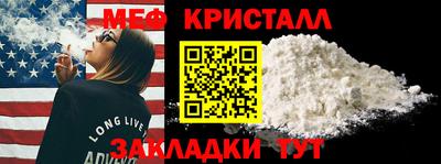 марки nbome Пушкино