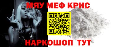 марки nbome Пушкино