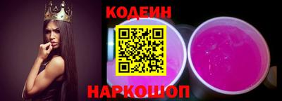 mix Пугачёв