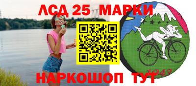 mix Пугачёв