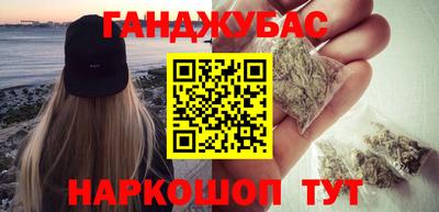 mix Пугачёв