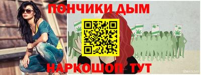 марки nbome Пушкино