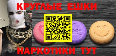 mix Пугачёв