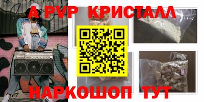 mix Пугачёв