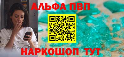 mix Пугачёв