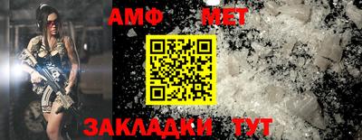 марки nbome Пушкино