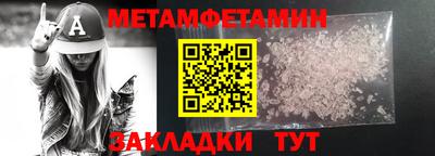 mix Пугачёв