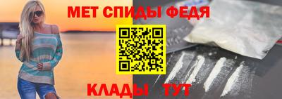 марки nbome Пушкино