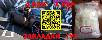 mix Пугачёв
