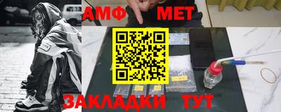 марки nbome Пушкино