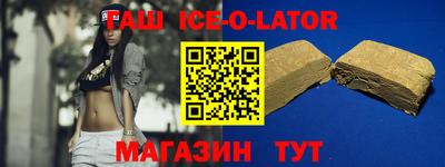 mix Пугачёв