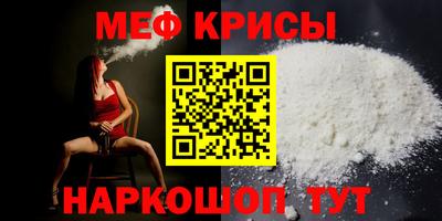 марки nbome Пушкино