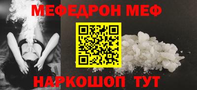mix Пугачёв