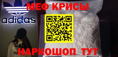 mix Пугачёв