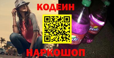 марки nbome Пушкино