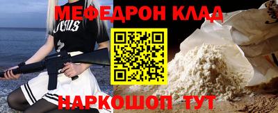 марки nbome Пушкино